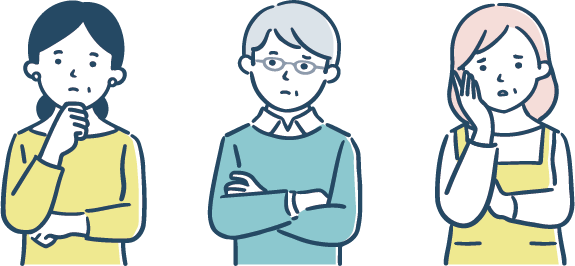 介護の事についてどんな事でもご相談ください